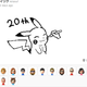 Illustration for article titled emPokémon/em iRed, Blue and Yellows/i Miiverse Is Amazing